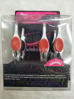 Xiandeli Makeup Tools 1715# Eyebrow Clip Big Belly Clip Beauty Tools Essentials Eyelash Clip Eyebrow Tweezers
