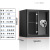 13407 Xinsheng  Office Household Wall-Mounted Wardrobe Safe Deposit Box Office Finance Purchasing Information Safe Box