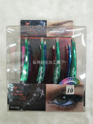 Xiandeli Makeup Tool Botemei 1689-10# Eyebrow Clip Printed Pattern Color Eyebrow Clip Eyebrow Tweezers Eyelash Clip