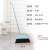 Factory Direct Sales Household Cleaning Metal Tube Soft Fur Plastic Broom Broom Office Cleaning Dust Removal Floor Broom