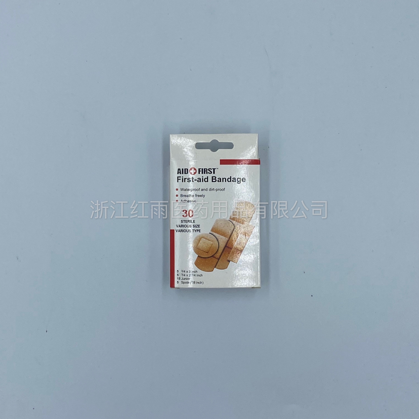 Product Image Gallery