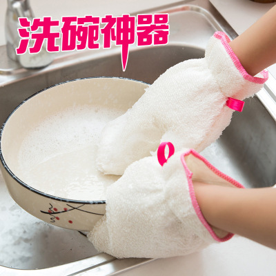 Bamboo Fiber Dishwashing Gloves Household Oil-Free Fabulous Dish Washing Product Kitchen Cleaning Oil-Proof Waterproof Gloves