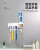 Smart Sensor Toothbrush Sterilizer UV Sterilization Charging Wall-Mounted Toothbrush Holder Toothbrush Toothpaste Storage Rack