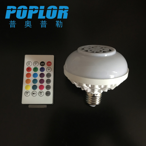 LED Smart Bluetooth Audio Bulb 10W Colorful RGBW Dimming Remote Control Bulb Sound Quality Good Constant Flow Wide Pressure