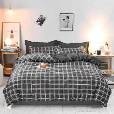 Fashion New Four-Piece Bedding Printed Suite Currently Available