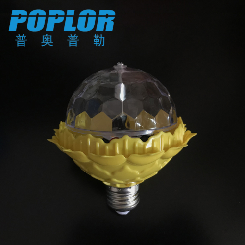 led color shell small magic ball colorful rotating light home stage light ktv bar party atmosphere light wide pressure