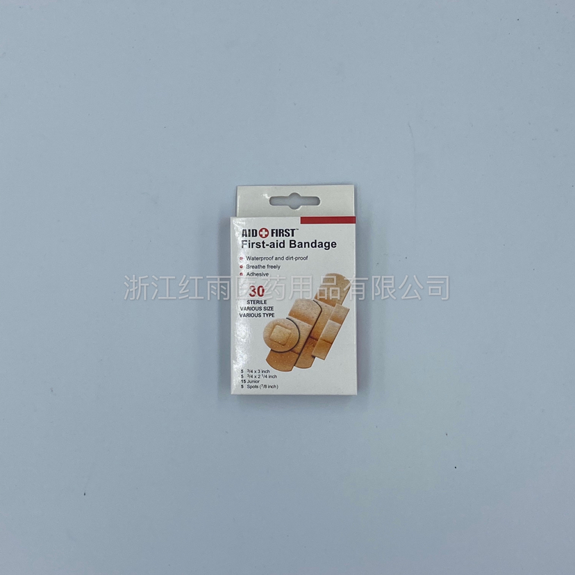 Product Image Gallery