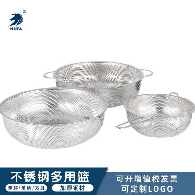 New Stainless Steel Rice Huller Screen Rice Washing Sieve Punching Design 304 Food Grade Stainless Steel Material More Sizes Optional