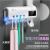 Smart Sensor Toothbrush Sterilizer UV Sterilization Charging Wall-Mounted Toothbrush Holder Toothbrush Toothpaste Storage Rack