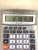 Dexin Calculator for Financial Office with Voice