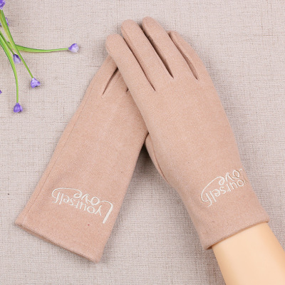 Autumn and Winter Touch Screen Thermal Wool Gloves Women's Winter Sweet Cute Korean Knitted Cashmere Fleece Thick Gloves