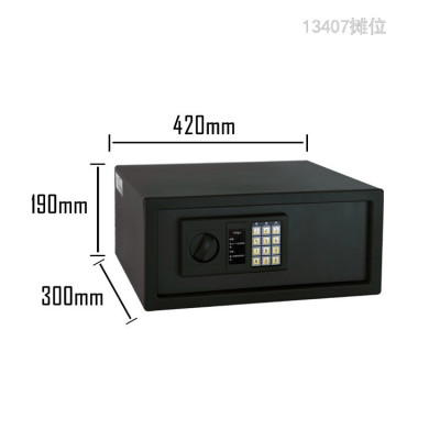 13407 Xinsheng Small Anti-Theft Hotel Safe Box Knob Password Box Room Wall-Accessible Automatic Safe Deposit Box