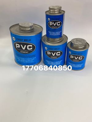 PVC Glue