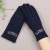 Autumn and Winter Touch Screen Thermal Wool Gloves Women's Winter Sweet Cute Korean Knitted Cashmere Fleece Thick Gloves