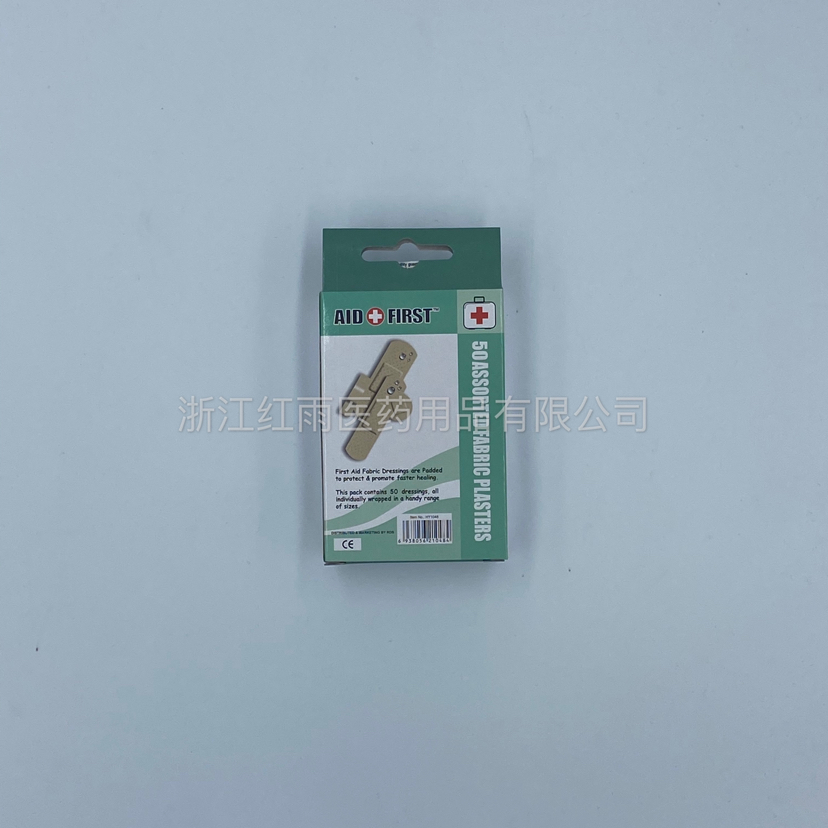 Product Image Gallery