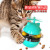 Pet Supplies Amazon Hot Tumbler Cat Turntable Toy Food Dropping Ball Funny Cat Stick Self-Hi Gadgets
