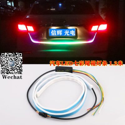 Automotive LED Tail Lamp Colorful Car Tail Light Multi-Mode Variable Light Streamer Turn Decorative Lights Horse Running