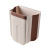 W16-2355 Kitchen Folding Trash Can Plastic Pp Portable Wastebasket Garbage Box Car Wall-Mounted Trash Can