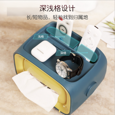 Multi-Functional Tissue Box Paper Box Remote Control Storage Box Household Living Room Creative Cute Paper Box Tea Table with Drawer