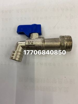 Small Indonesian Water Faucet Zinc Alloy Water Nozzle Water Faucet