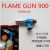 Card Type KT-12 Flame Gun Igniter Flame Gun Head Welding Gun Ignition Gun Head Grab High Temperature Baking