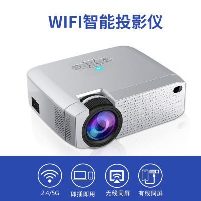 WiFi Same Screen Infrared Remote Control Mobile Phone Connection Home Miniature 1080P HD Projector