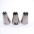 Large Pastry Nozzle 304 Seamless Stainless Steel Korean Pastry Nozzle Cream Piping (Diameter 3.5cm)