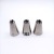 Large Pastry Nozzle 304 Seamless Stainless Steel Korean Pastry Nozzle Cream Piping (Diameter 3.5cm)