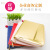 Business Multifunction Notebook Universal Manual Manager Zipper Bag Loose Spiral Notebook Customized Logo