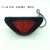 Car LED Rear Fog Lamp Motorcycle Brake Lights F1 Triangle Lamp Flashing Warning Light 12V Retrofit Lights