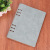 Yangba Imitation Leather Business Loose-Leaf Notebook Office Meeting Gift Customized Logo