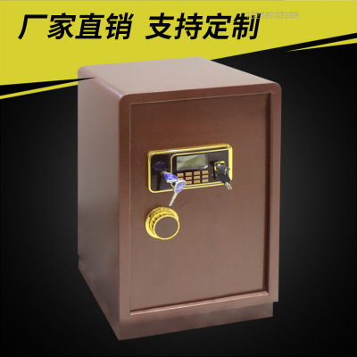 13407 Xinsheng 60 Safe Household Hotel Safe Box Password Lock Safe Office Safe Customized