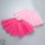 Factory Direct Sales Tutu Skirt Cosplay Skirt Three-Layer Mesh Skirt Gauze Skirt Children Princess Girl Skirt Wholesale