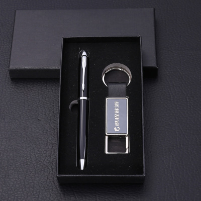 Alloy Key Ring Set Custom Logo Metal Ball Point Pen Enterprise Business Gift Keychain Gift Set