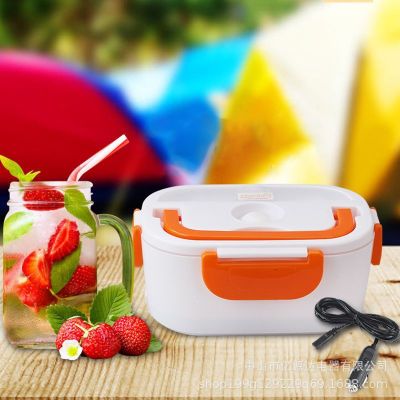 Electric Heating Lunch Box Plug Electric Heating Insulation Lunch Box Household Appliances Lunch Box Plug Hot Box Lunch Box Gift