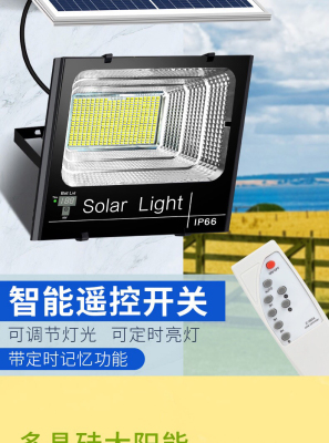 Solar Spotlight Led Power Display Black King Kong Outdoor Waterproof Courtyard Street Lamp Lighting Project Wholesale