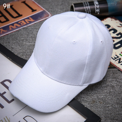 Curved Brim Men's and Women's Light Board Blank Baseball Cap Couple Peaked Cap Outdoor Sun Hat