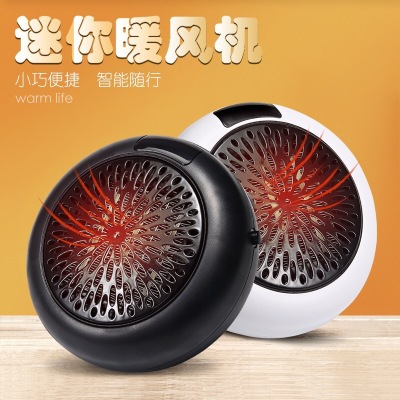 Mini Portable Heater Hot Sale Household Office Desktop Small Wall Hanging Dual-Purpose round Electric Heater