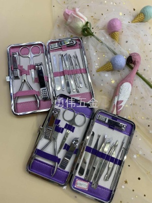Beauty Set Beauty Tools Nail Clippers Nail Clippers Eyebrow Clippers Small Scissors Ear Spoons