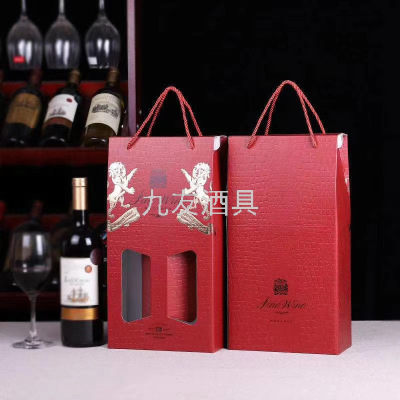 Extra Large Red Wine Double Bottled Paper Bag Black High Quality Large Belly Bottle Wine Handbag