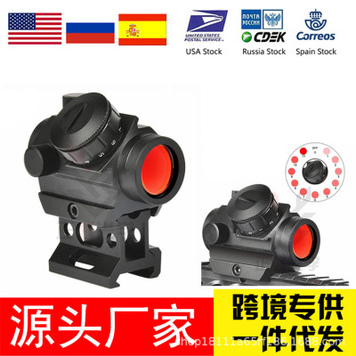 Support Labeling 102 Containing Red Dot Sight in the Increased Iris 11-Level Chicken 1X25M Holographic Red Film Sight