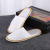 Factory Direct Sales Hotel Homestay Hotel Disposable Plush Inlaid Slippers Spot Supply Customized Processing