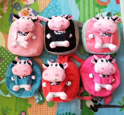 Split Cow Early Childhood Education Children's Plush School Bag Snack Backpack Card...