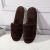 Hotel Beauty Club Bed & Breakfast Slippers Thickened Non-Disposable Washable Home Slippers Customized by Manufacturers