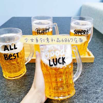 Beer Cup Creative Personalized Spoof Double-Layer Ice Cup Plastic Water Cup Currently Available Stock Foreign Trade Popular Style