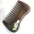 Factory Direct Sales Natural Log Genuine Peach Wood Painted Comb Exquisite Workmanship Easy to Carry Anti-Static