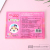 Warm Stickers Baby Self-Heating Warm Body Winter Conditioning Palace Students Heating Pad Cold-Proof Warm Uterine Cold Female Heat Pack