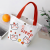 Canvas Bag Handbag Girl Shopping Bag Portable Bag Student Handbag Fresh Literature and Art Style Handbag