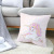 Gm136 Unicorn Peach Skin Fabric Pillow Cover Graphic Customization Amazon Hot Home Cushion Cover Lumbar Cushion Cover