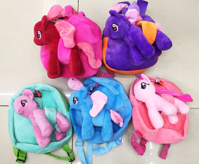 Split Pony Polly Early Childhood Education Children's Plush School Bag Snack Backpack Card...